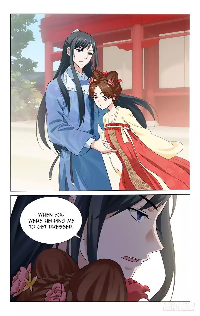 Page 4 of Chapter 145