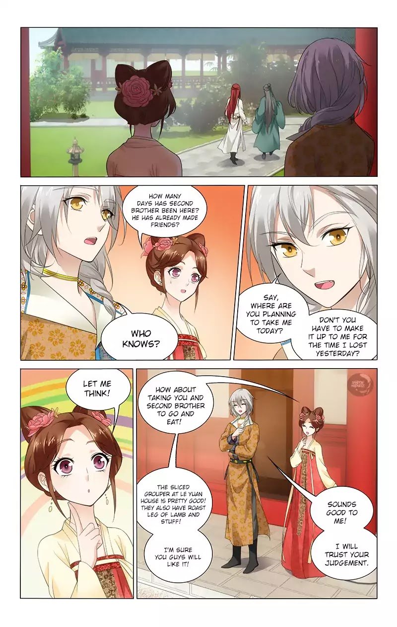 Page 7 of Chapter 145