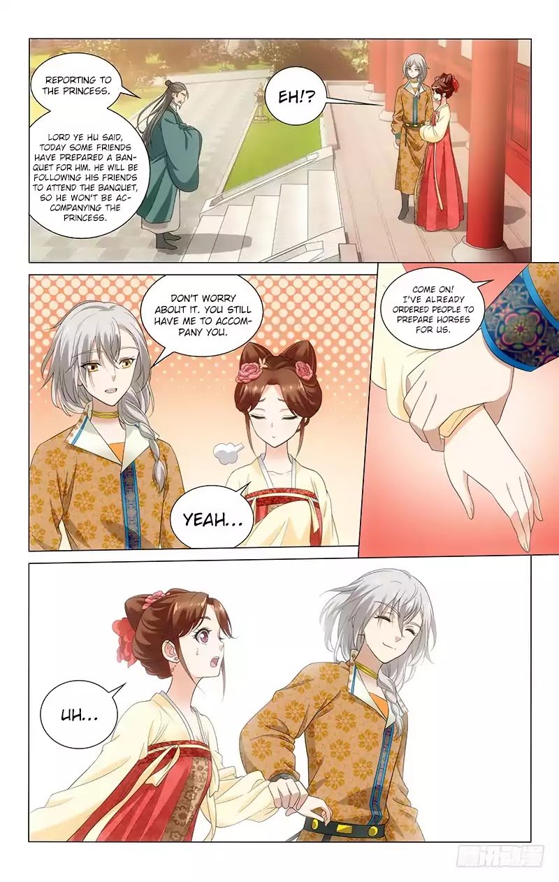 Page 8 of Chapter 145