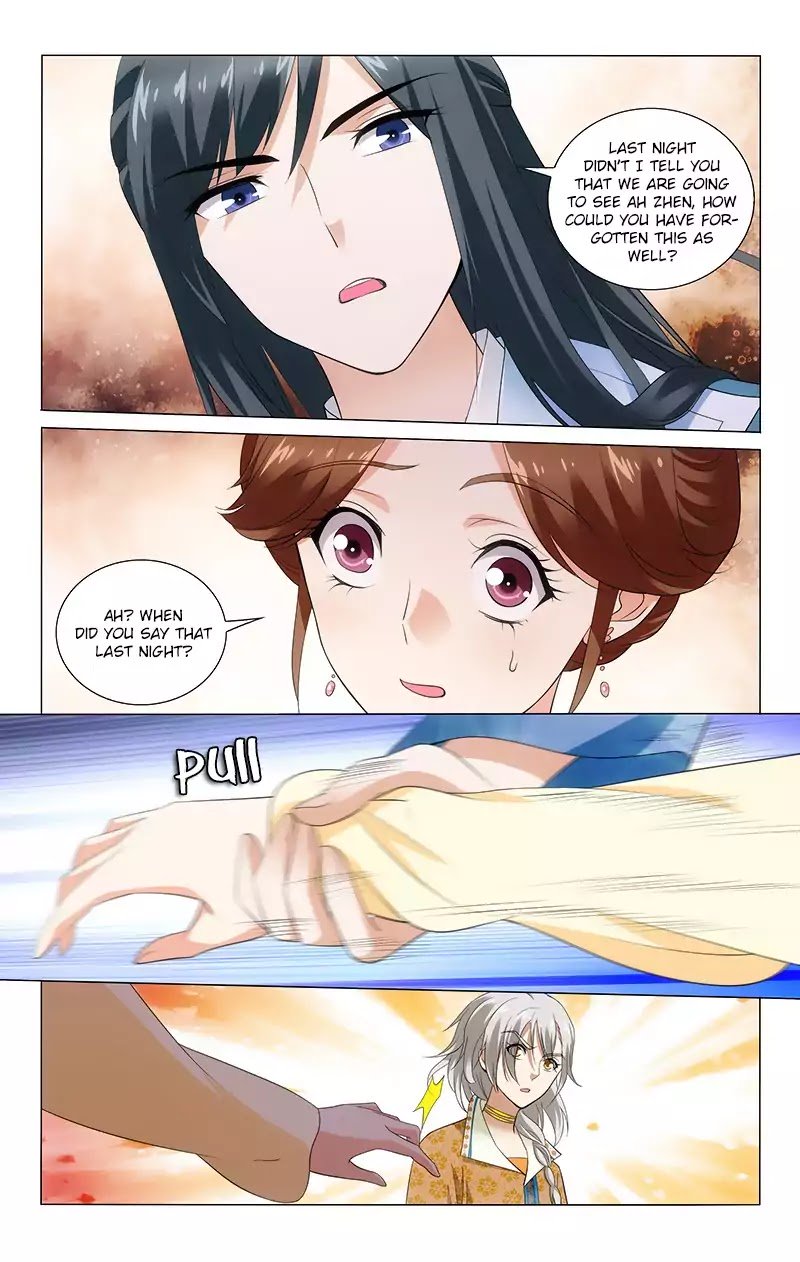 Page 12 of Chapter 145
