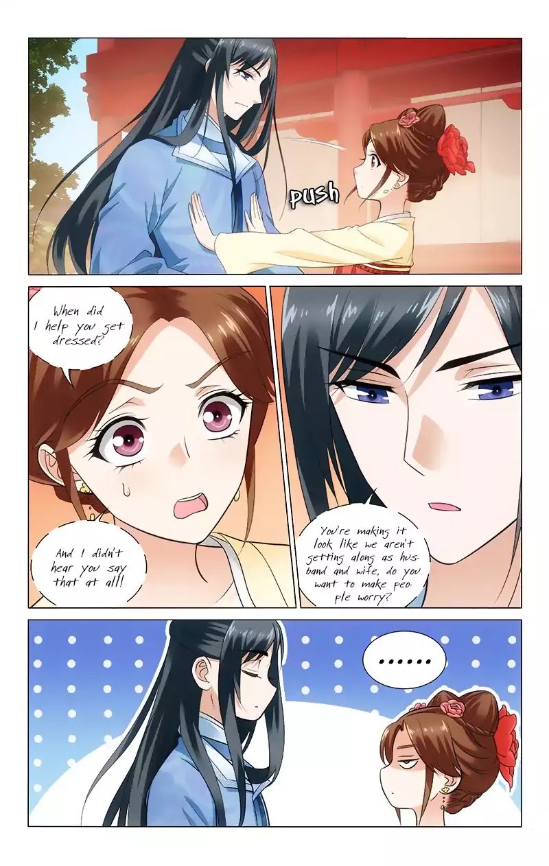 Page 3 of Chapter 146