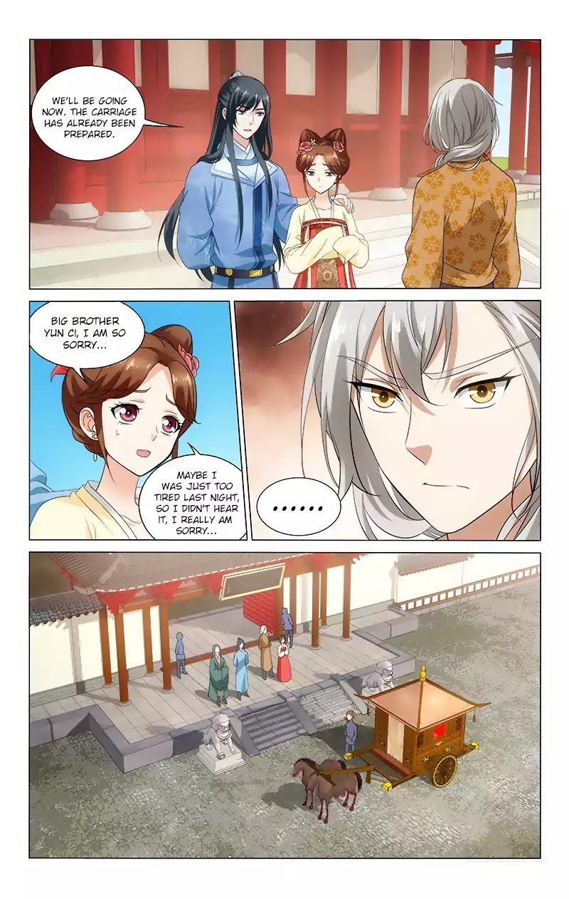 Page 4 of Chapter 146