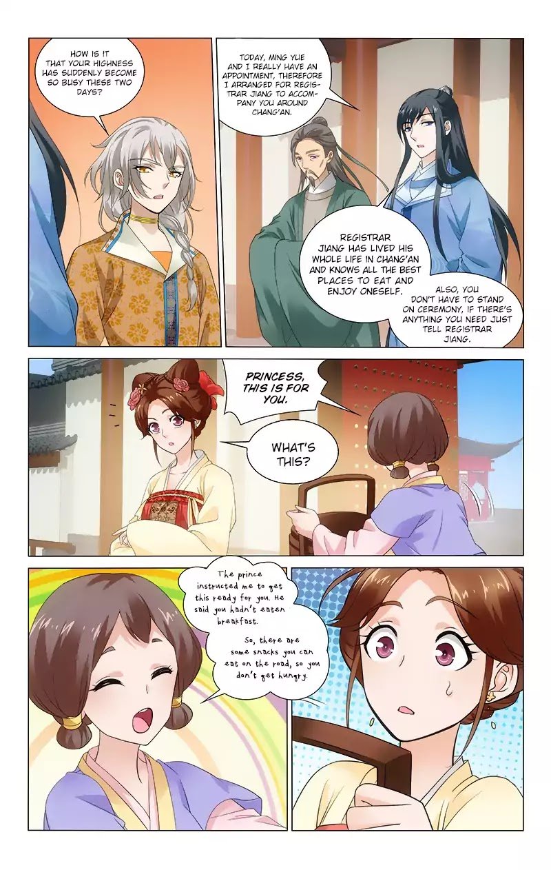 Page 5 of Chapter 146
