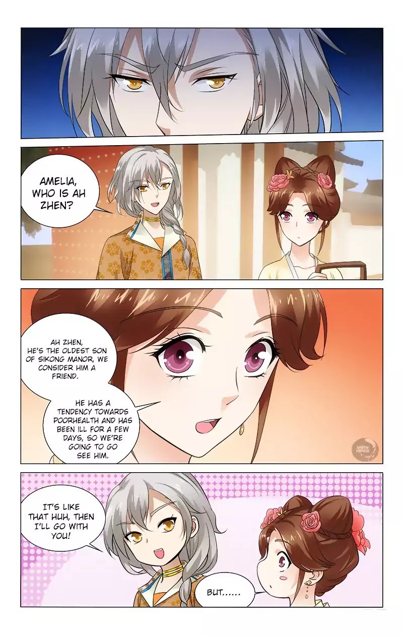 Page 6 of Chapter 146