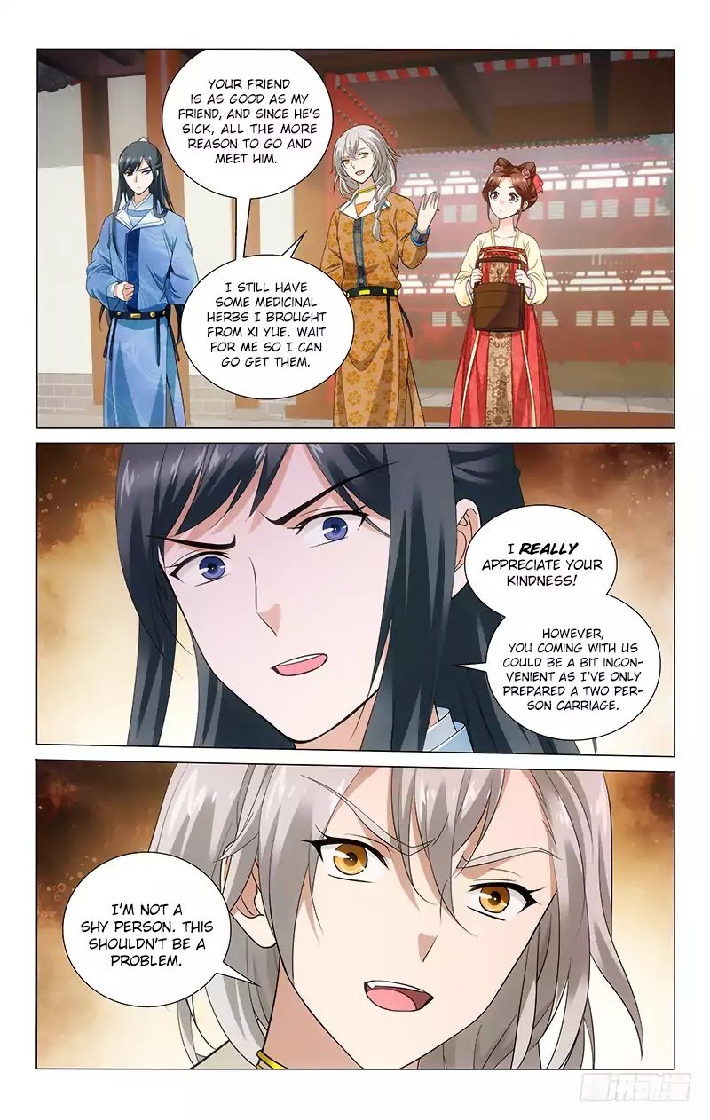 Page 7 of Chapter 146