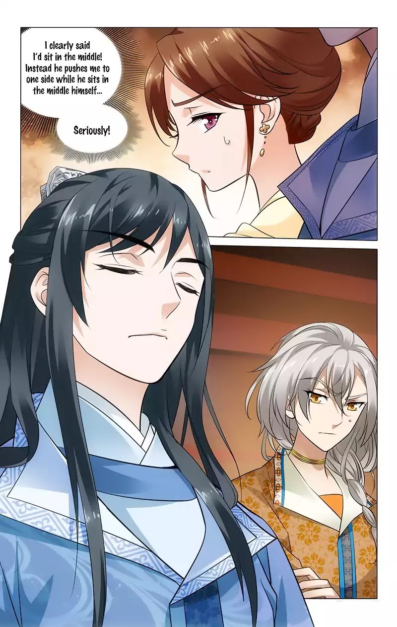 Page 9 of Chapter 146
