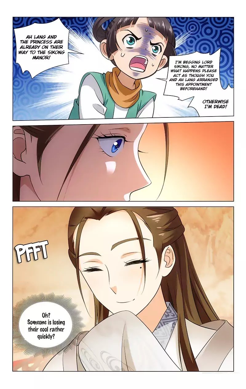 Page 11 of Chapter 146