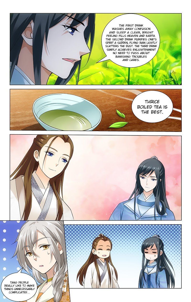 Page 5 of Chapter 147