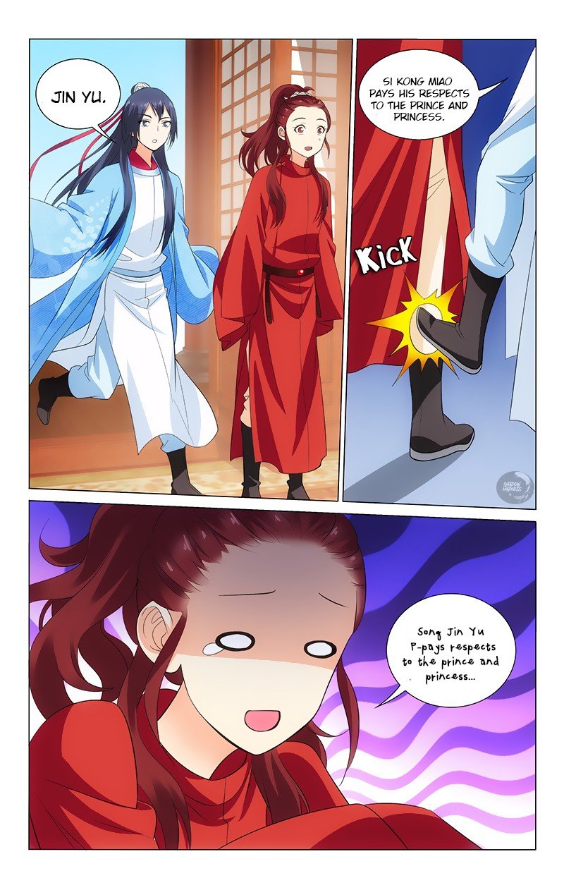 Page 11 of Chapter 147