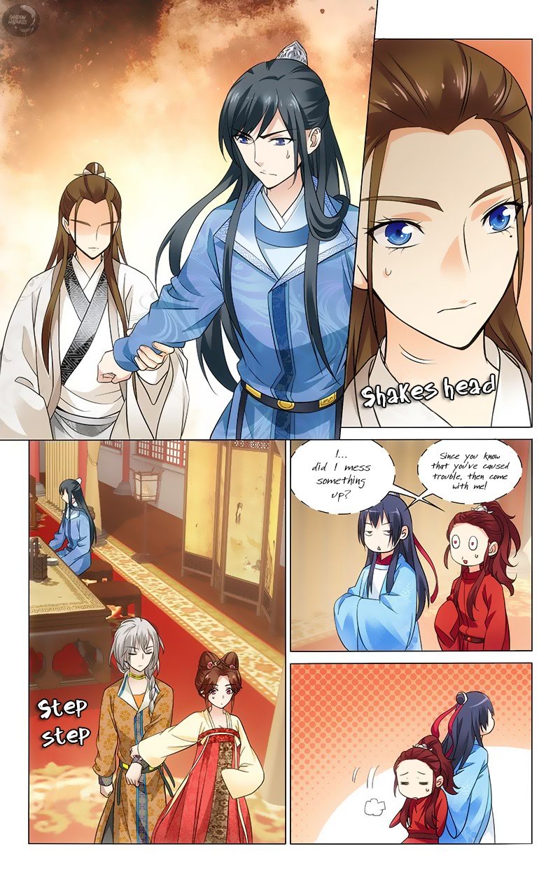 Page 6 of Chapter 148