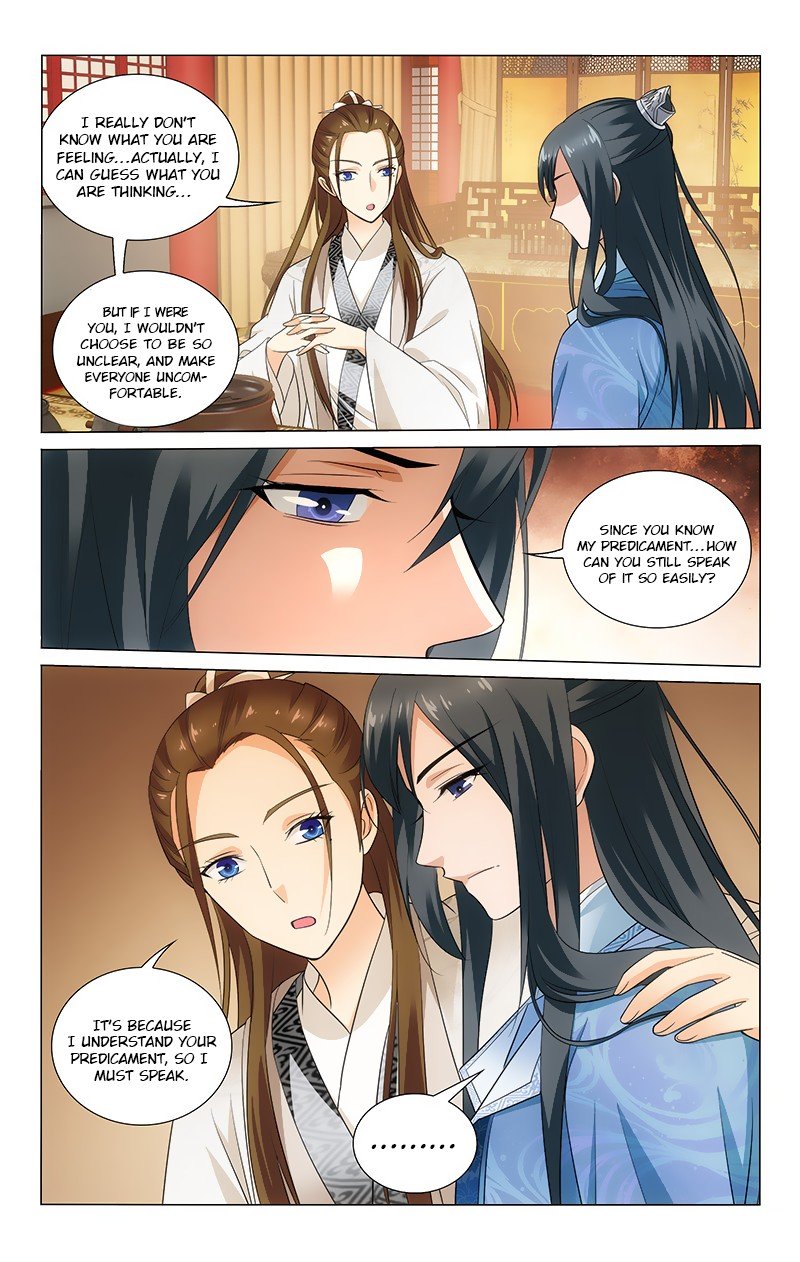 Page 8 of Chapter 148