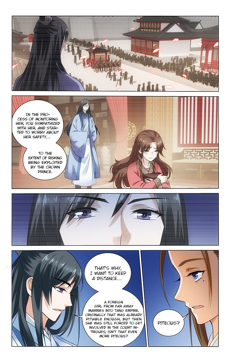 Page 11 of Chapter 148