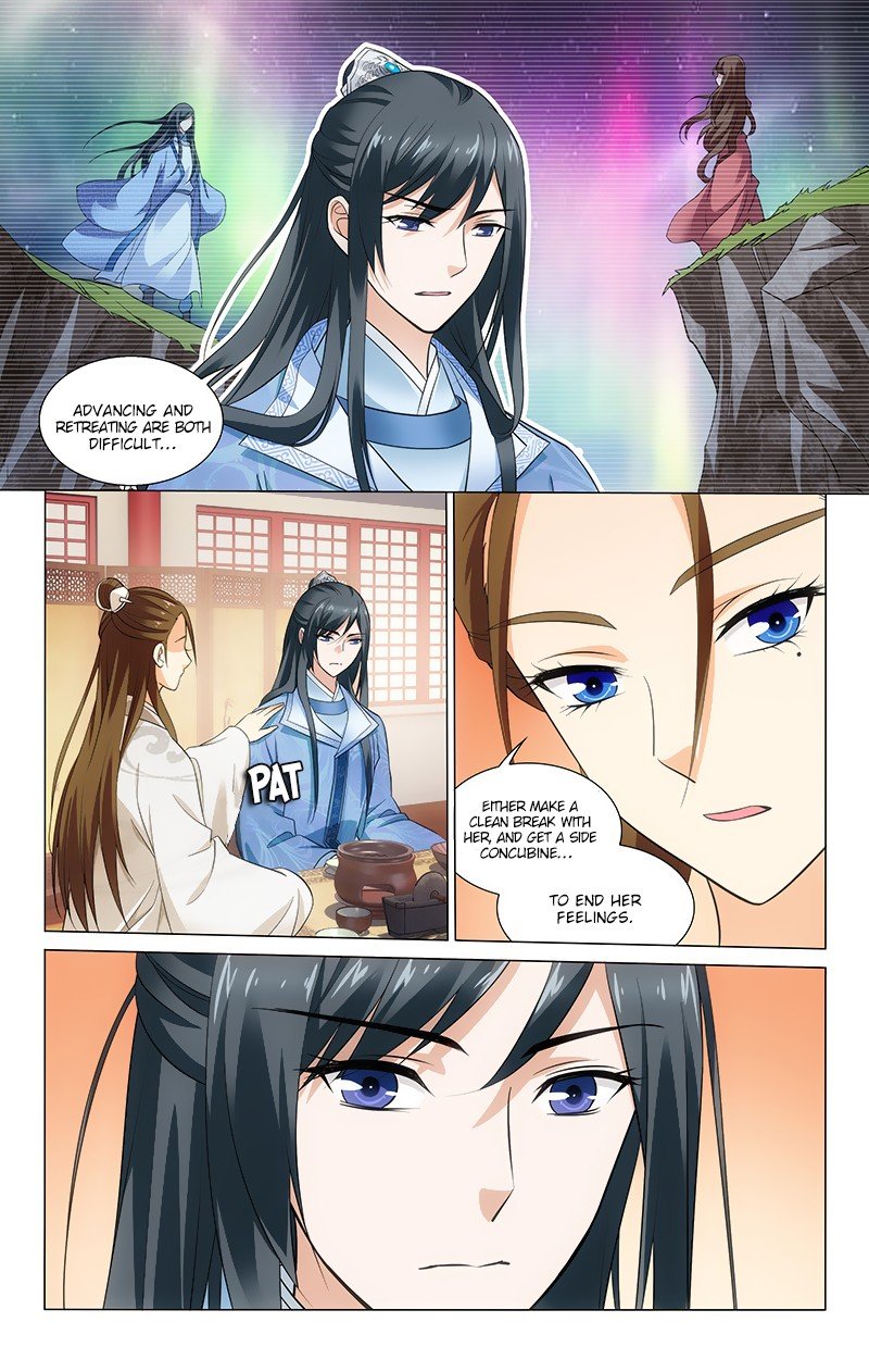 Page 3 of Chapter 149
