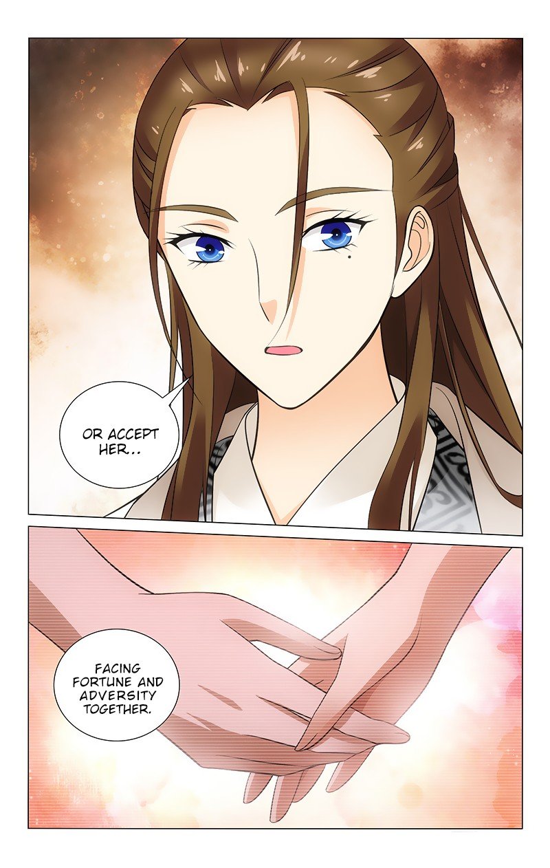 Page 4 of Chapter 149