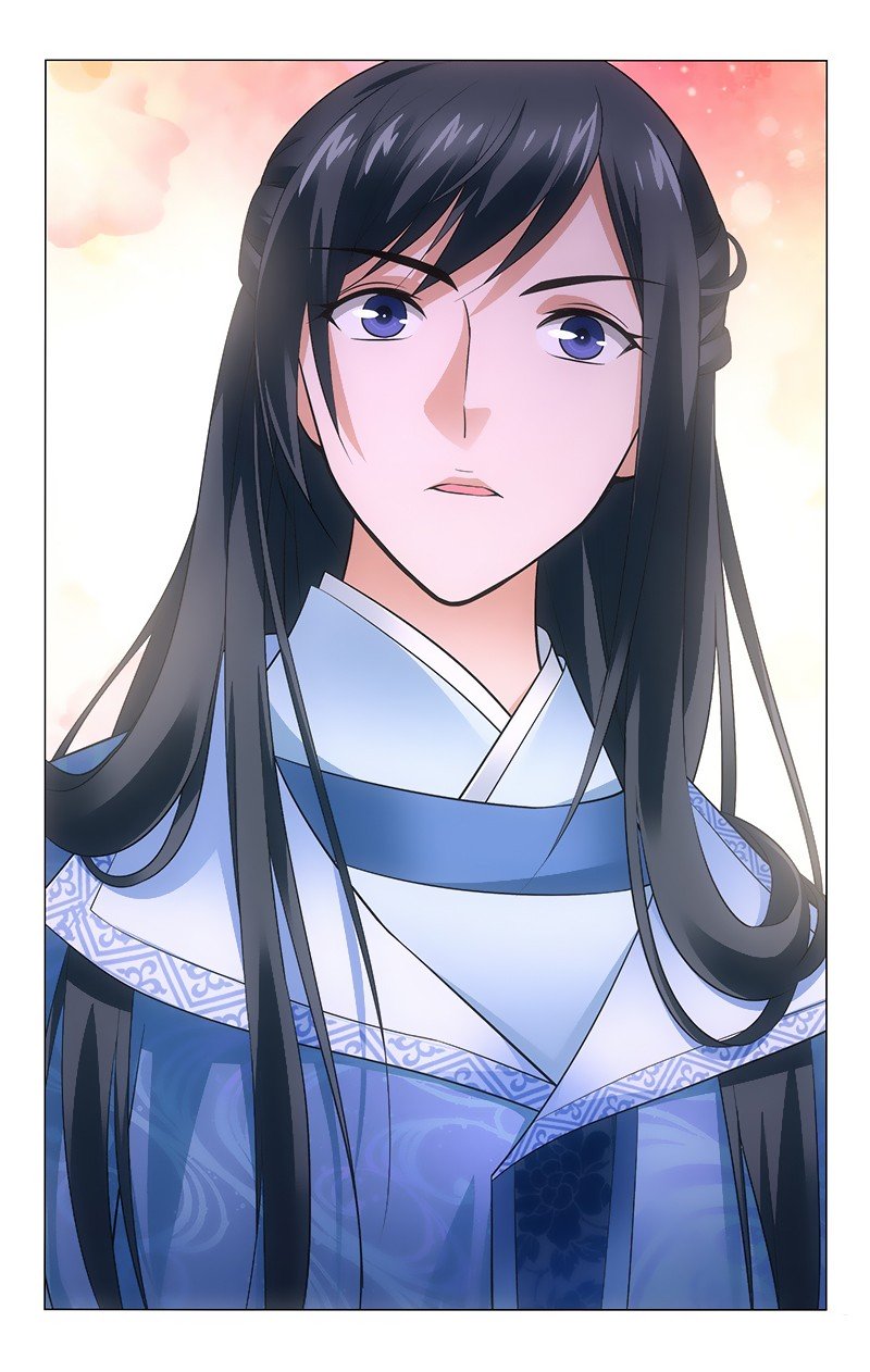 Page 5 of Chapter 149