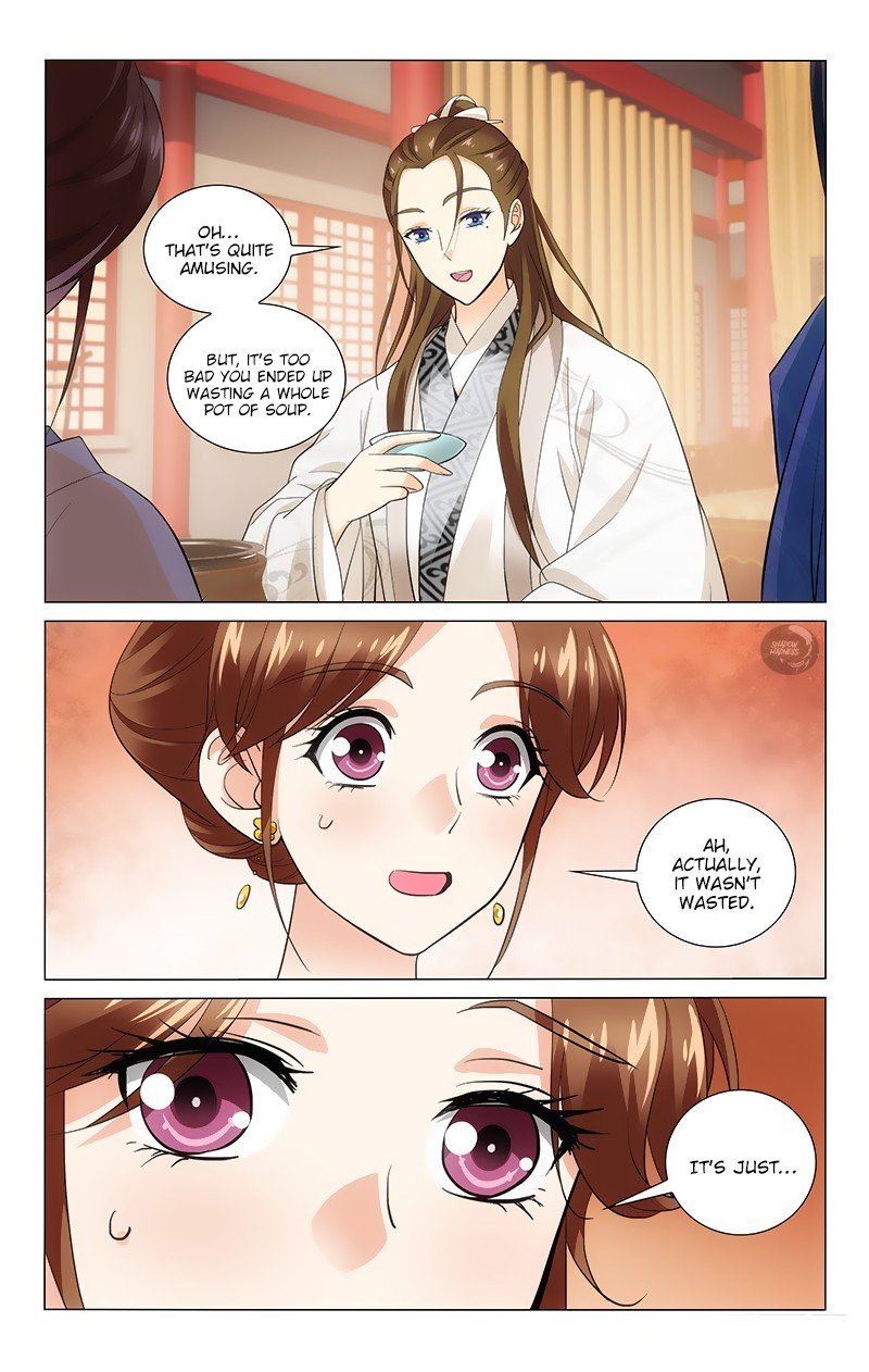 Page 10 of Chapter 149