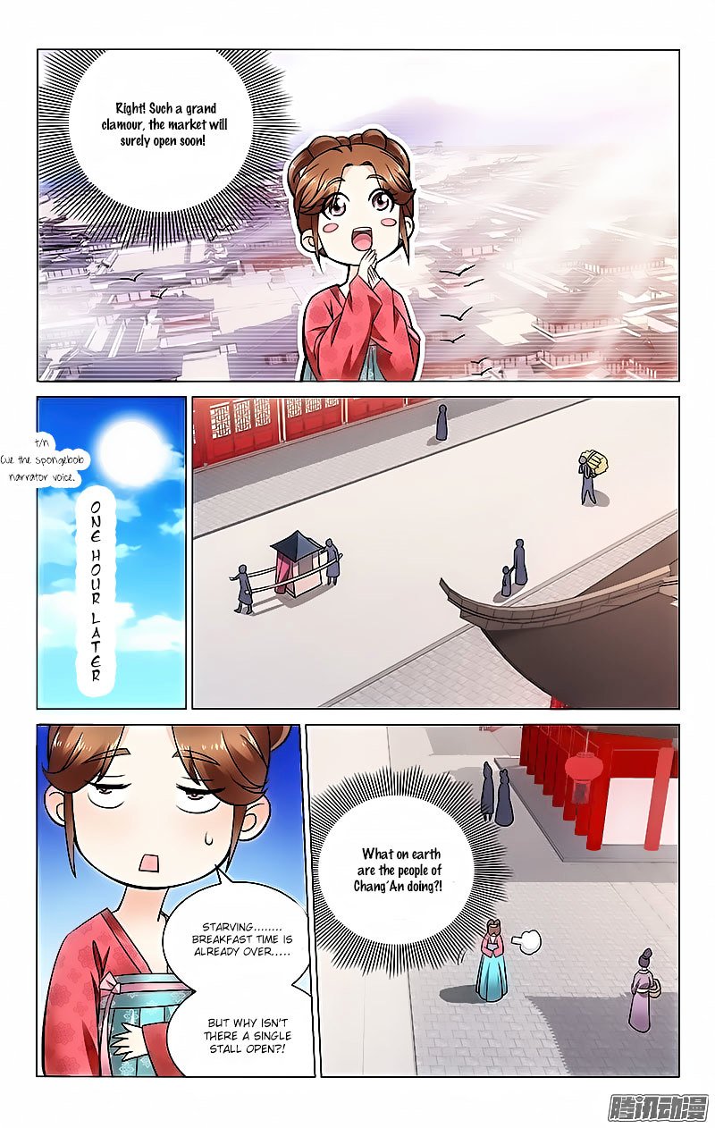 Page 1 of Chapter 15