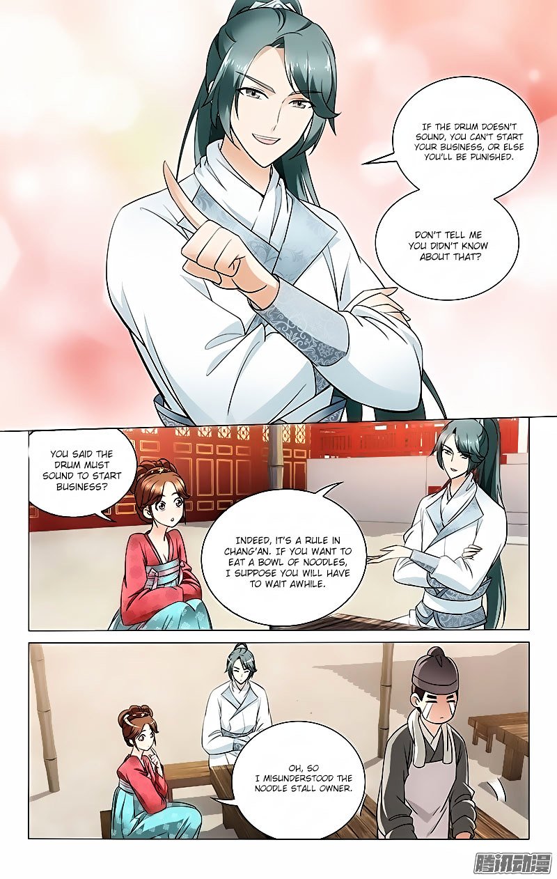 Page 6 of Chapter 15