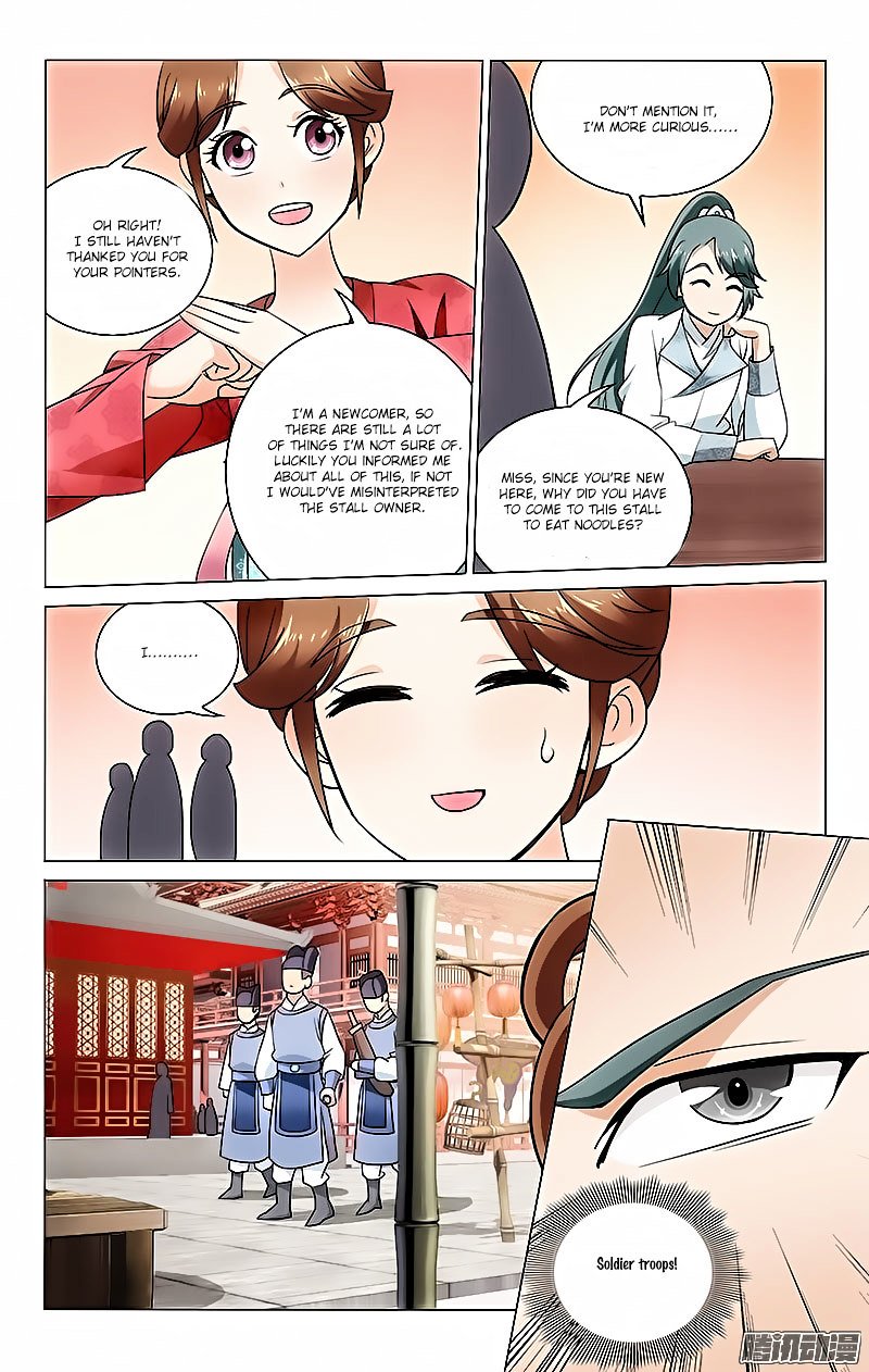 Page 7 of Chapter 15