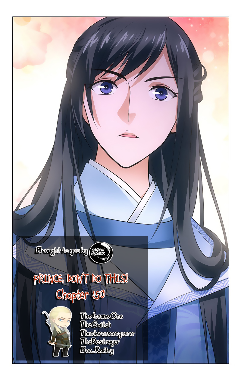 Page 1 of Chapter 150