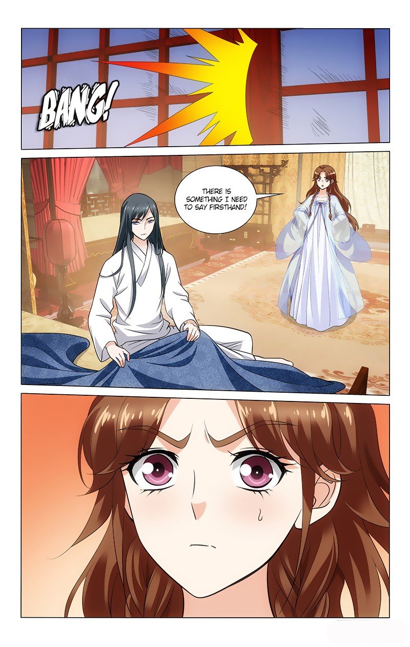 Page 3 of Chapter 150