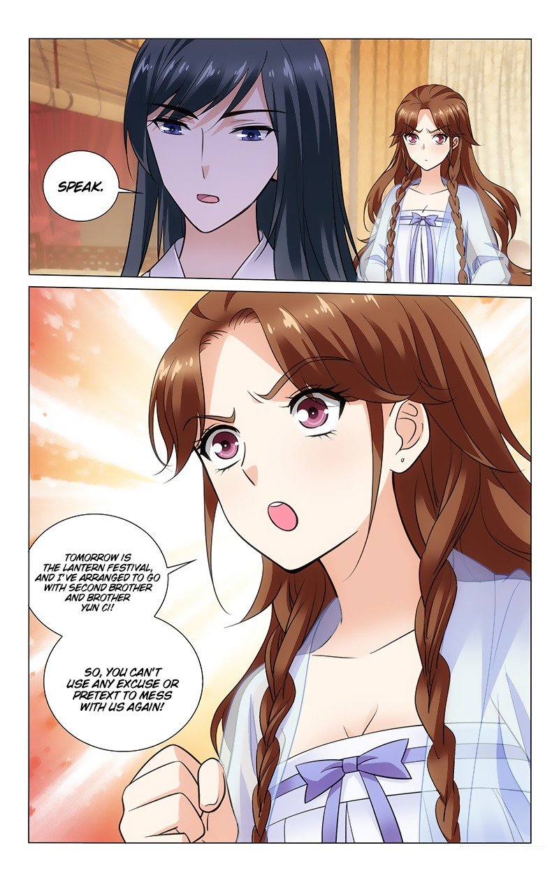 Page 4 of Chapter 150