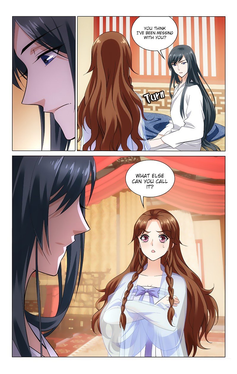 Page 5 of Chapter 150