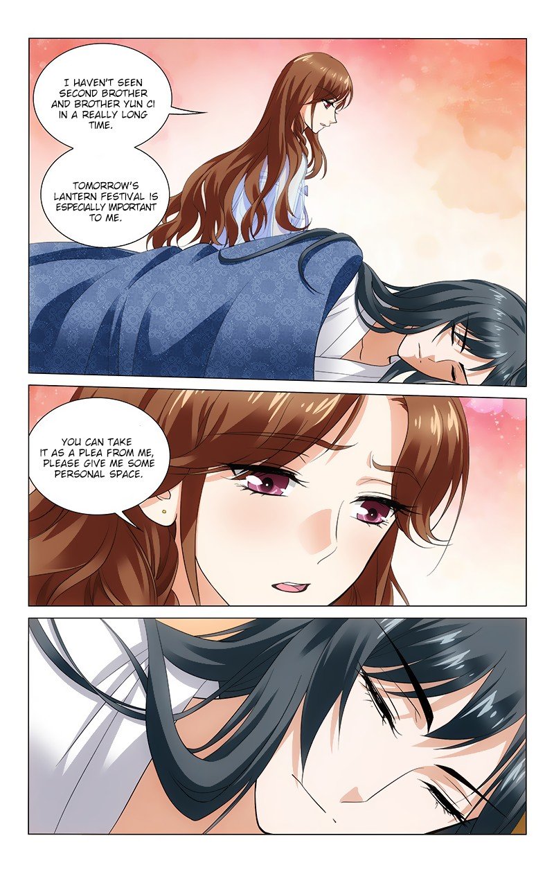 Page 7 of Chapter 150
