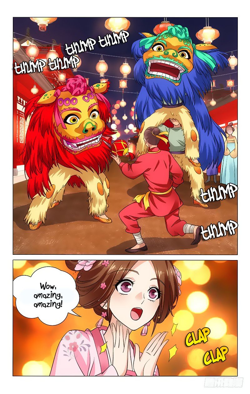 Page 5 of Chapter 151