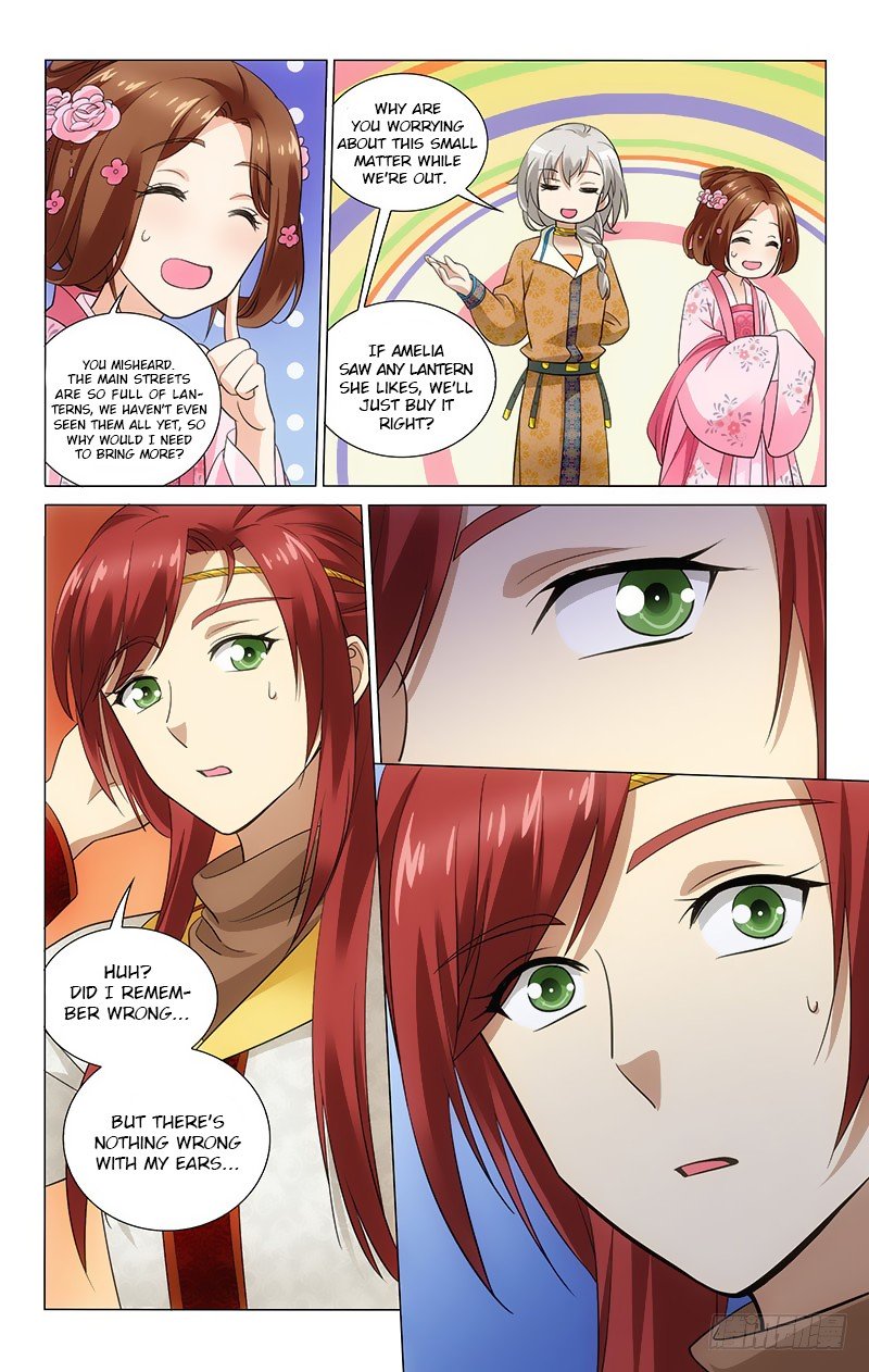 Page 11 of Chapter 151
