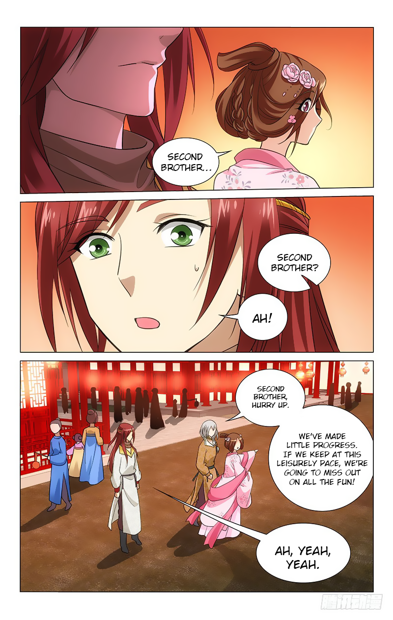 Page 12 of Chapter 151