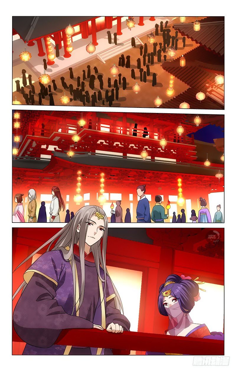 Page 13 of Chapter 151