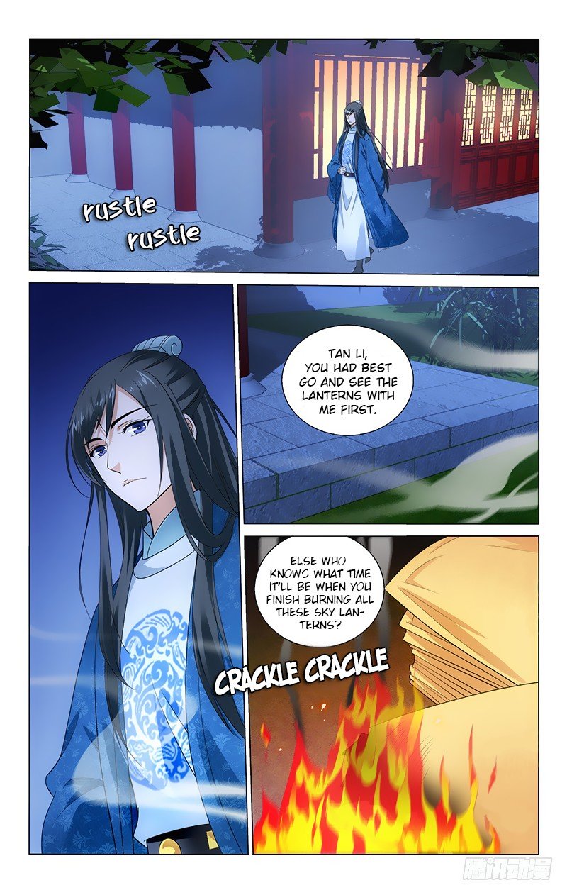 Page 3 of Chapter 152