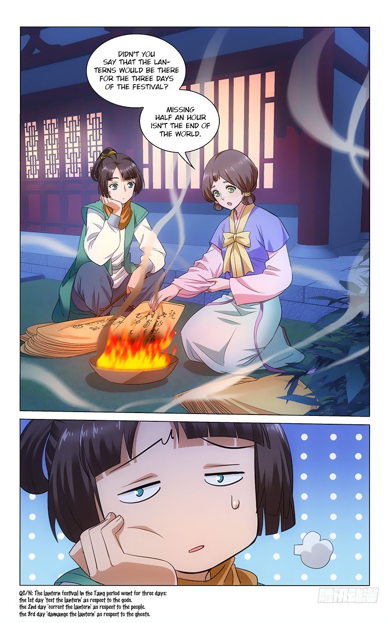 Page 4 of Chapter 152