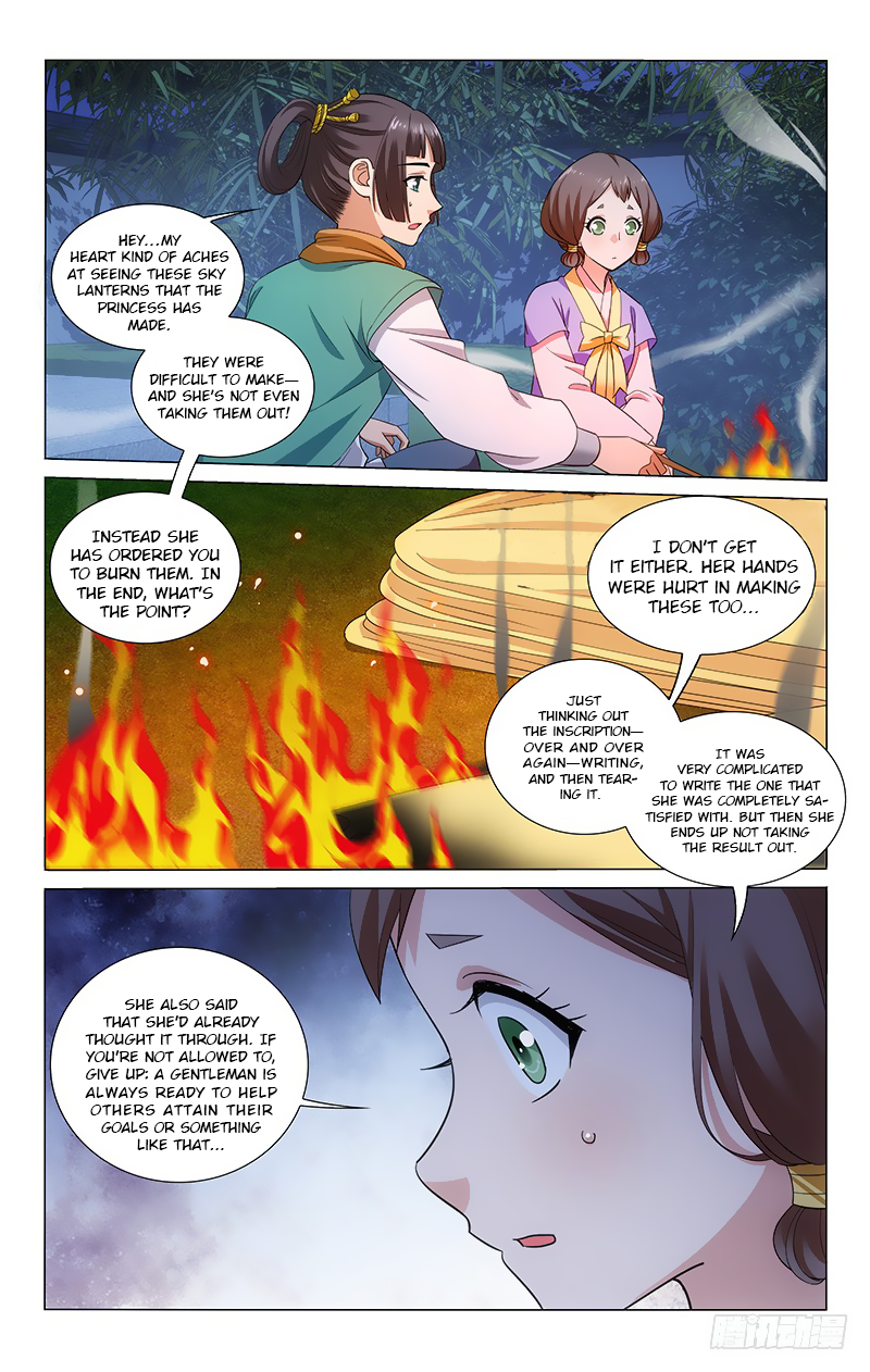 Page 5 of Chapter 152