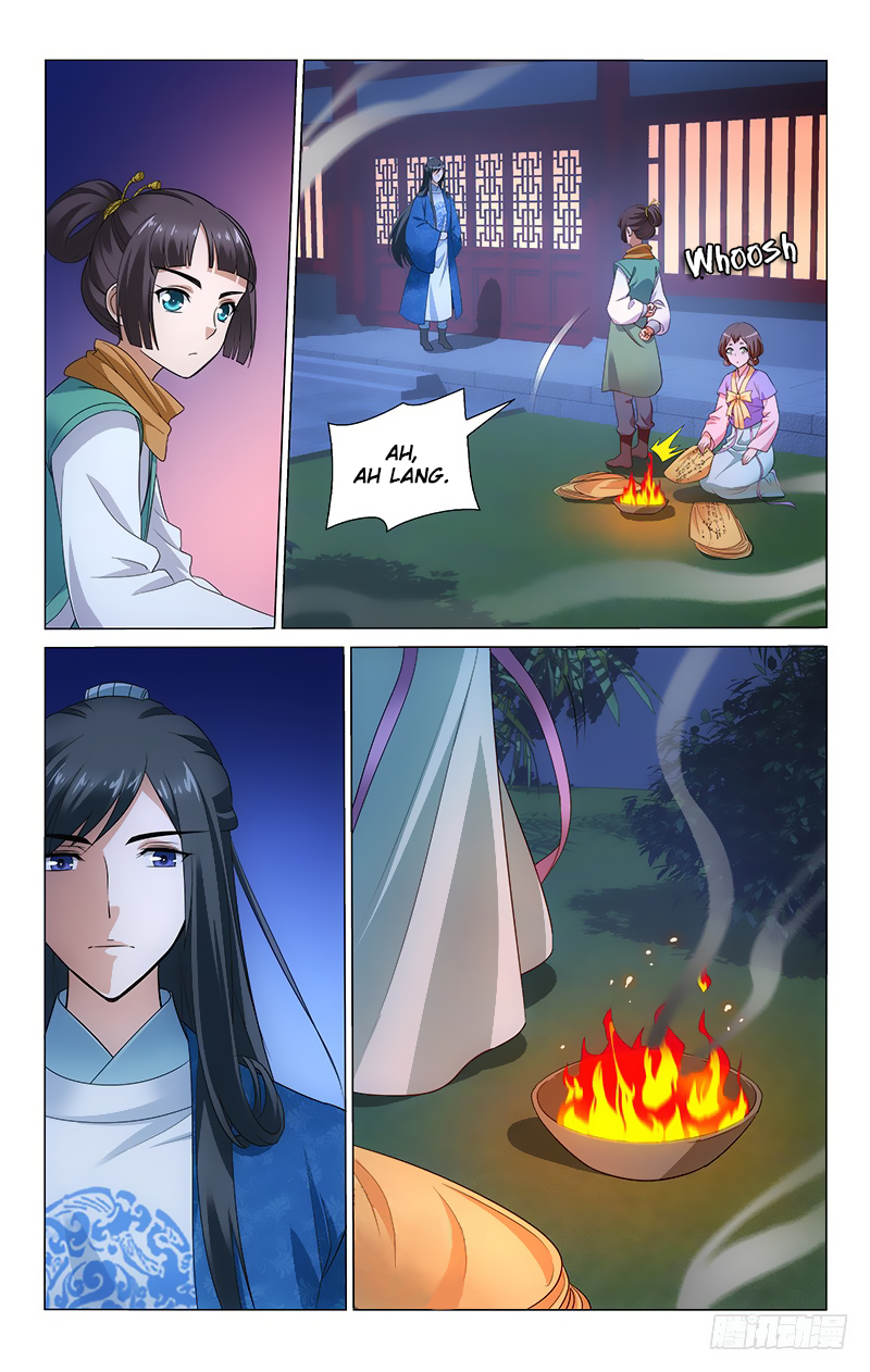 Page 6 of Chapter 152