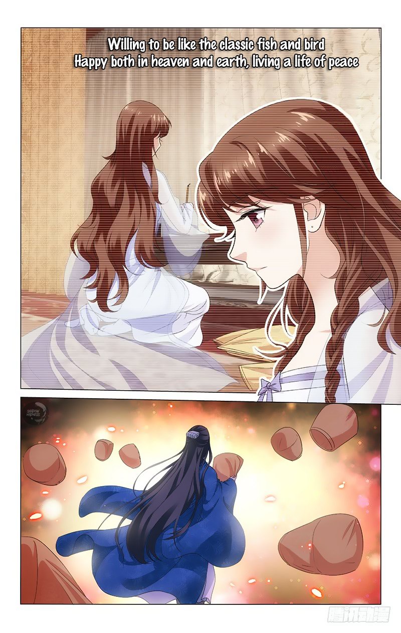 Page 11 of Chapter 152
