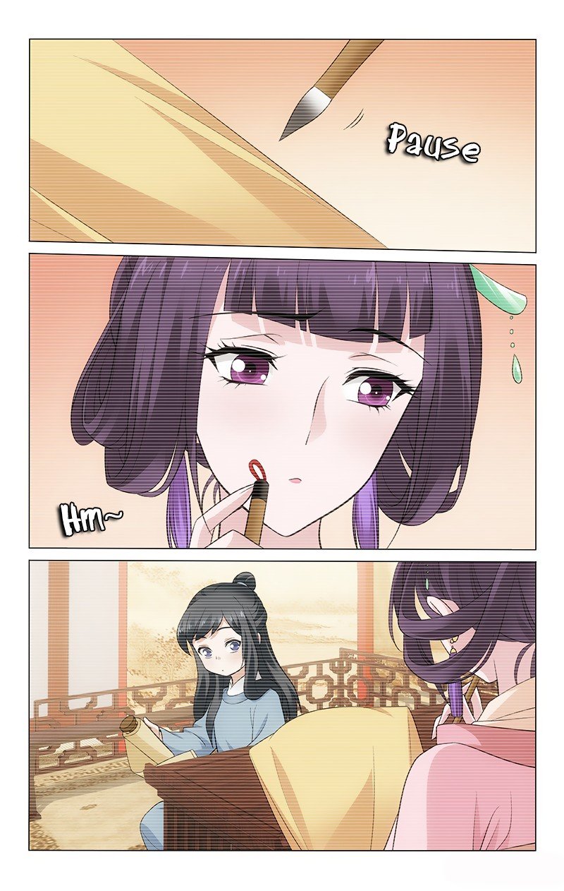 Page 5 of Chapter 153