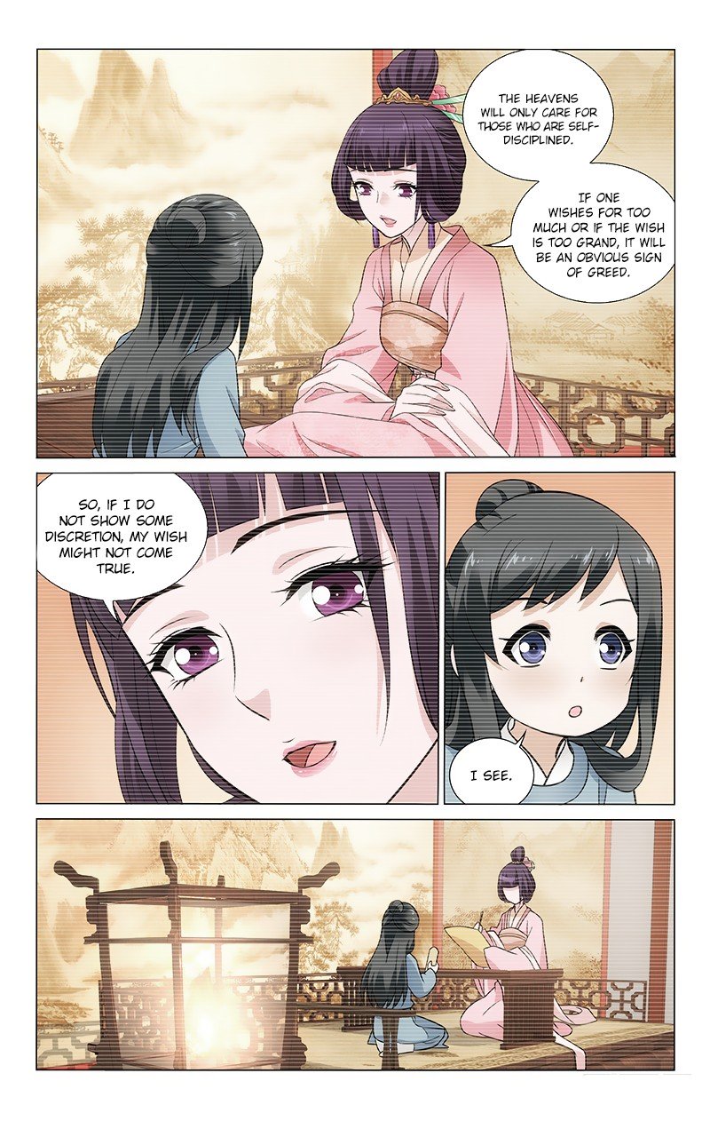 Page 7 of Chapter 153
