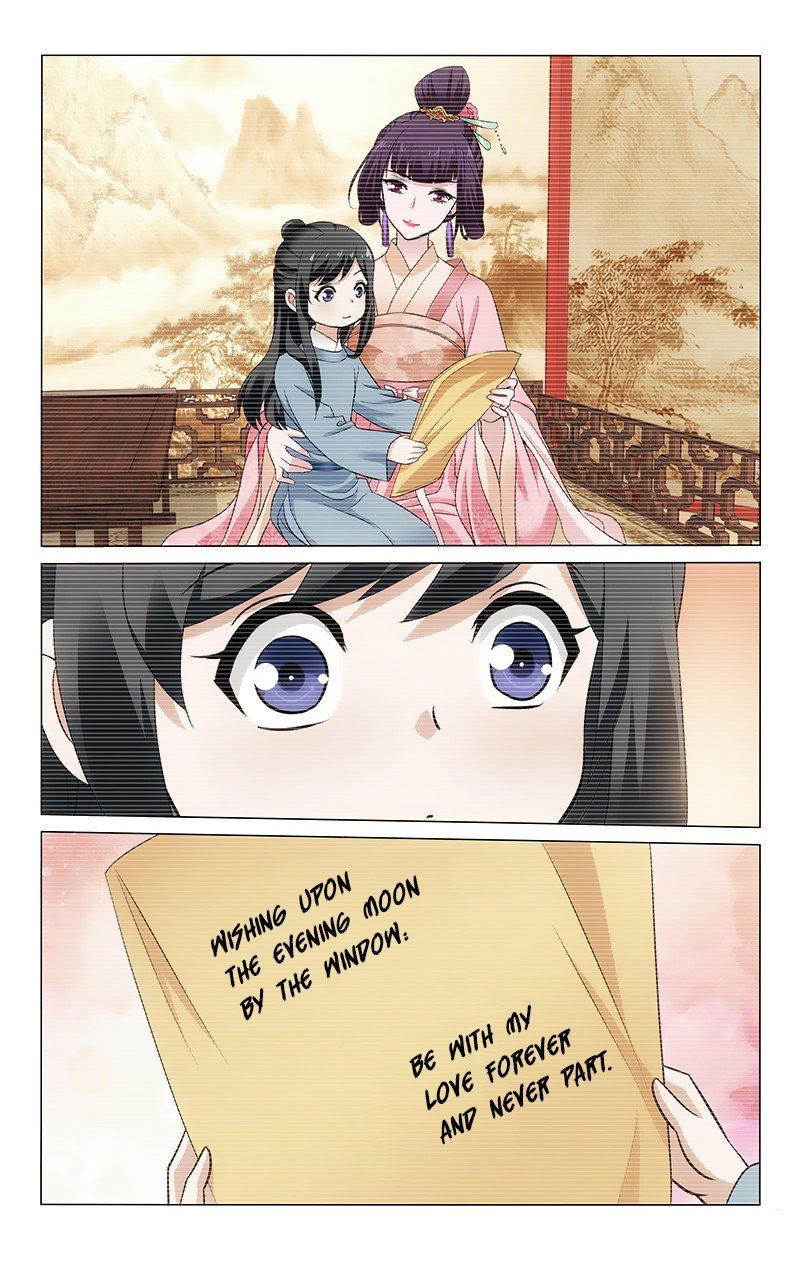 Page 9 of Chapter 153