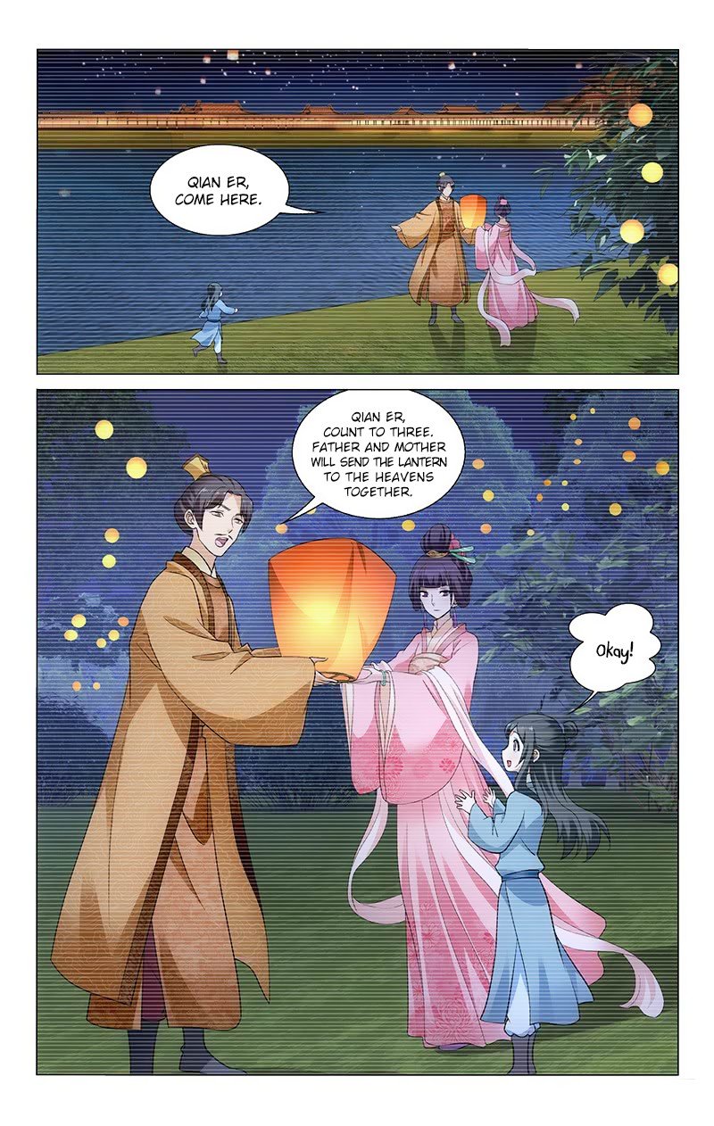 Page 11 of Chapter 153