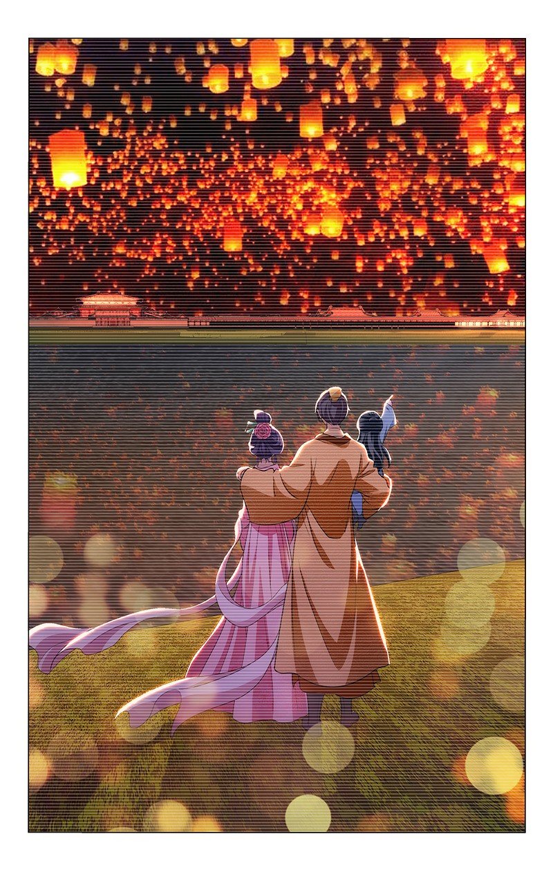 Page 14 of Chapter 153