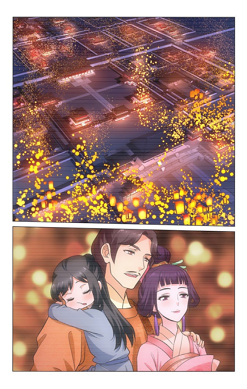 Page 15 of Chapter 153