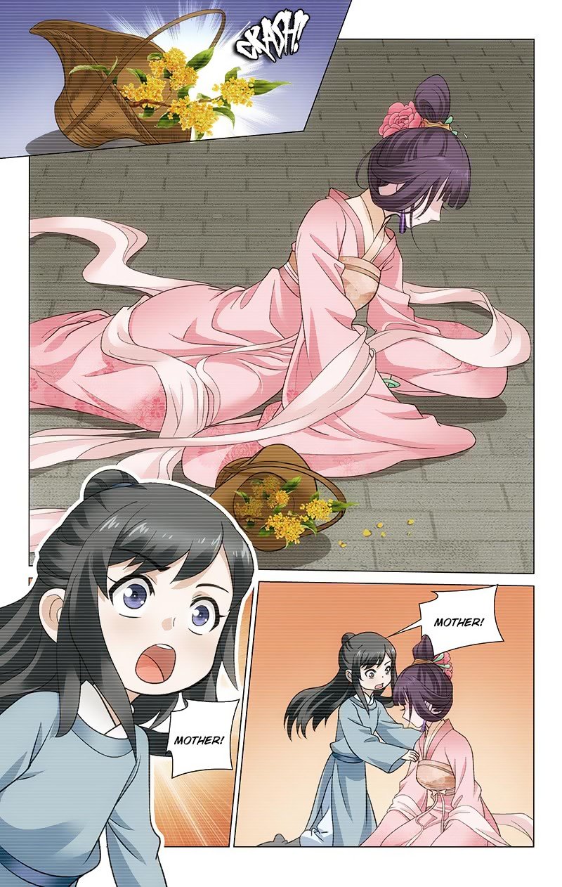 Page 3 of Chapter 154