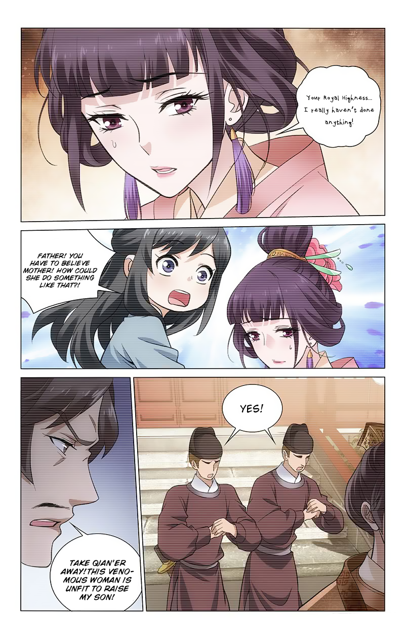 Page 5 of Chapter 154