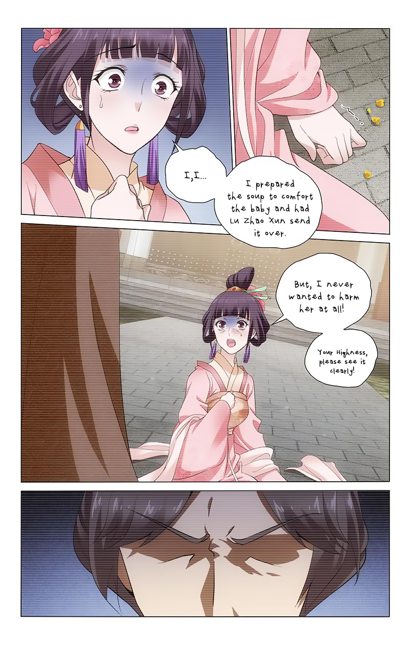 Page 9 of Chapter 154