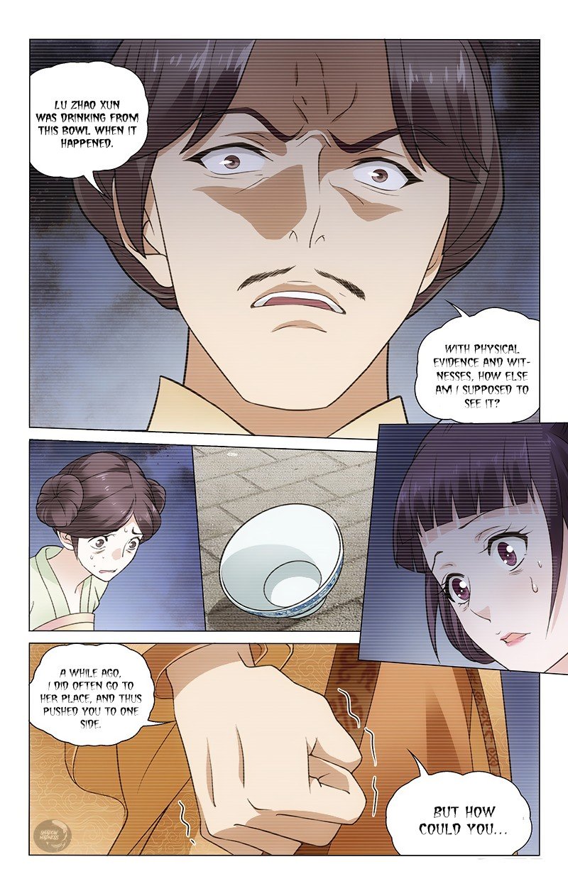 Page 10 of Chapter 154