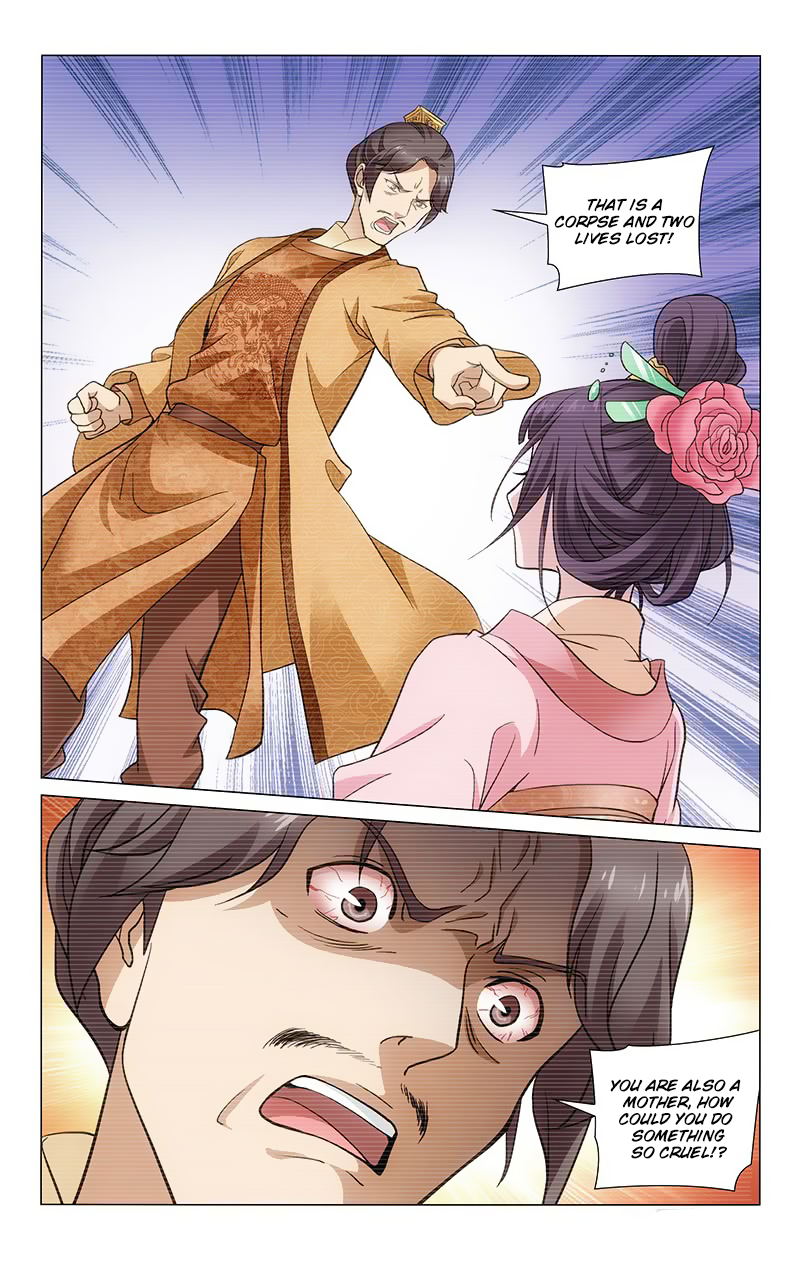 Page 11 of Chapter 154
