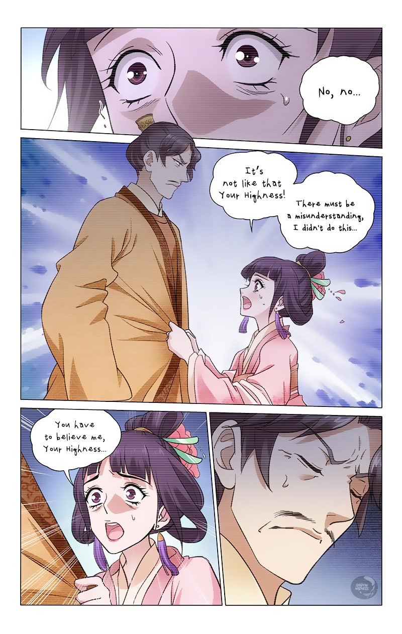 Page 12 of Chapter 154