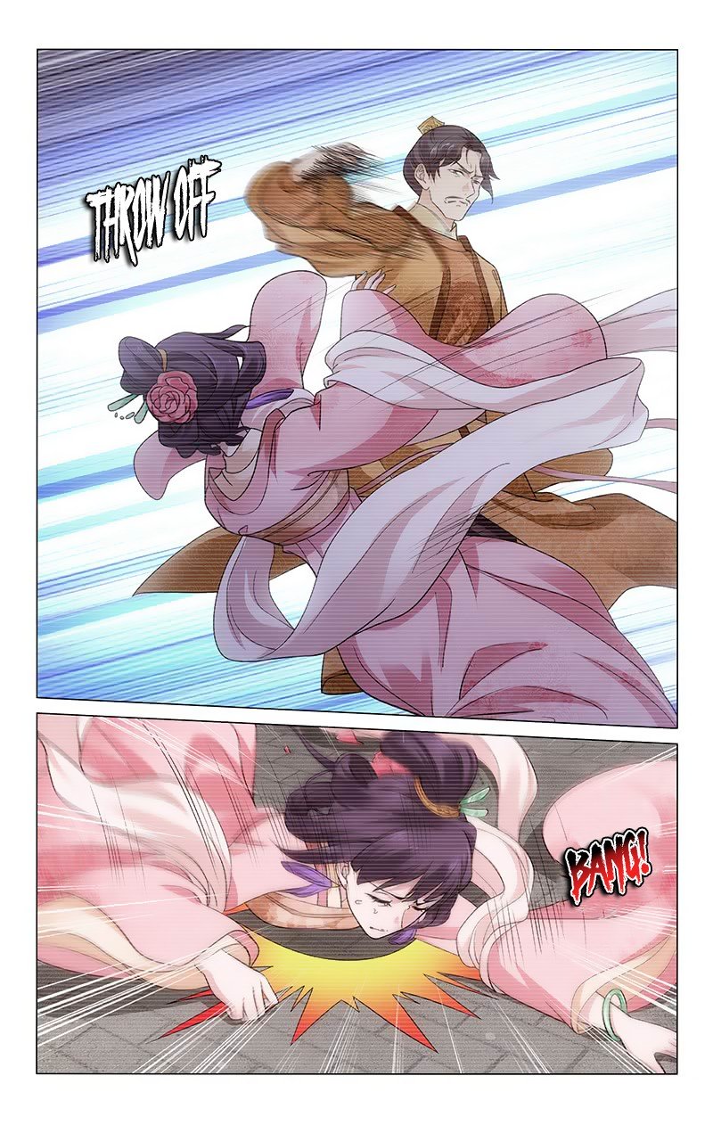 Page 13 of Chapter 154